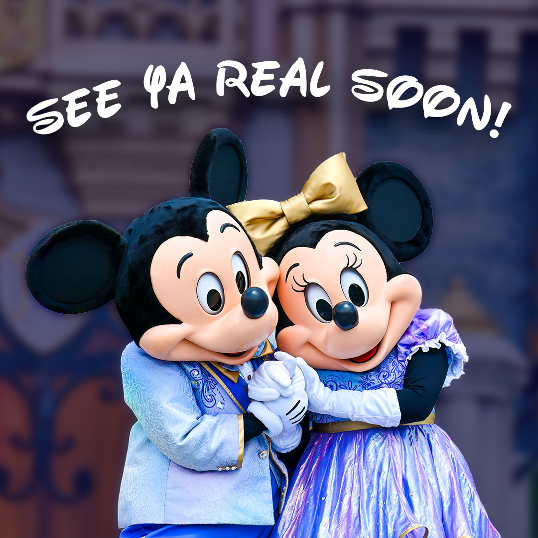 real-soon